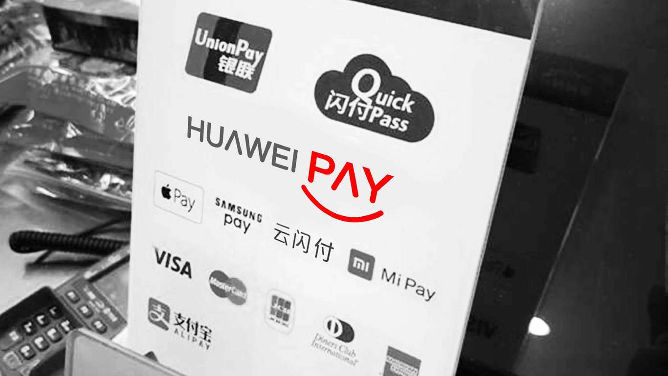 華為支付（HUAWEI PAY）LOGO設(shè)計(jì)圖2