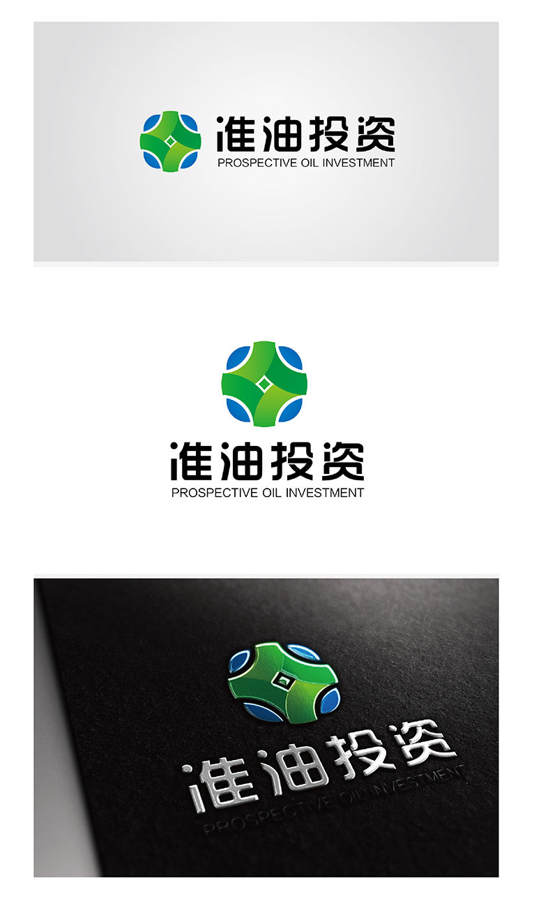 LOGO设计图1
