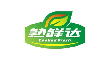 熟鲜达采购平台LOGO设计