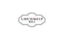 筱夫人化妝品牌LOGO設(shè)計