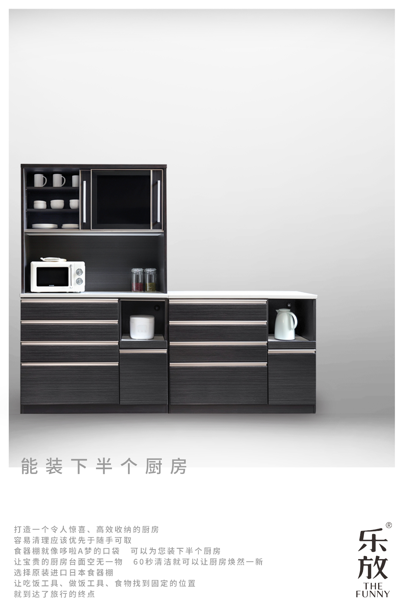 海报图4