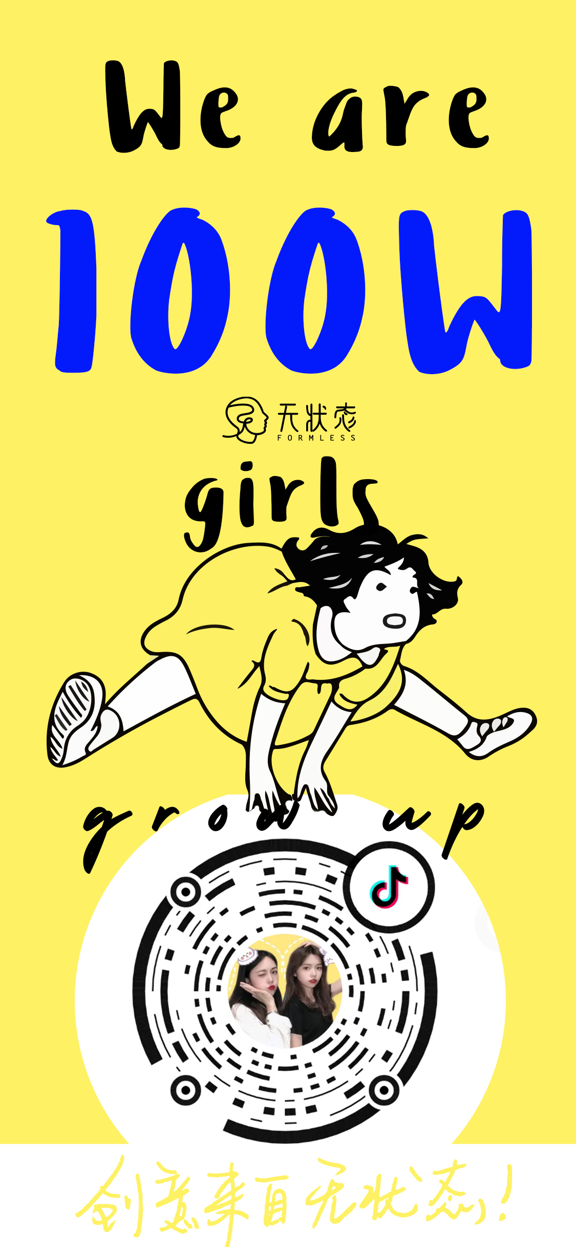 海报图1