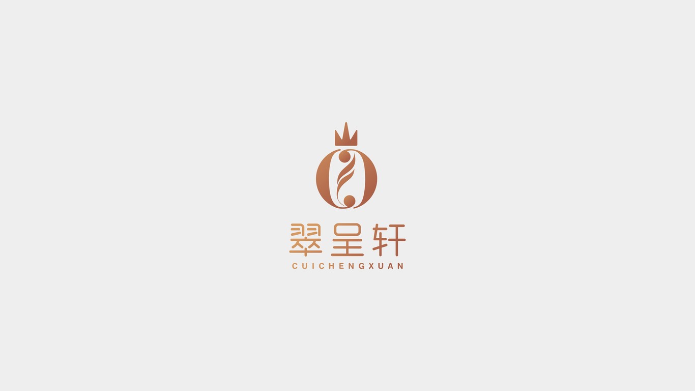 翠呈軒珠寶公司LOGO設(shè)計中標(biāo)圖0