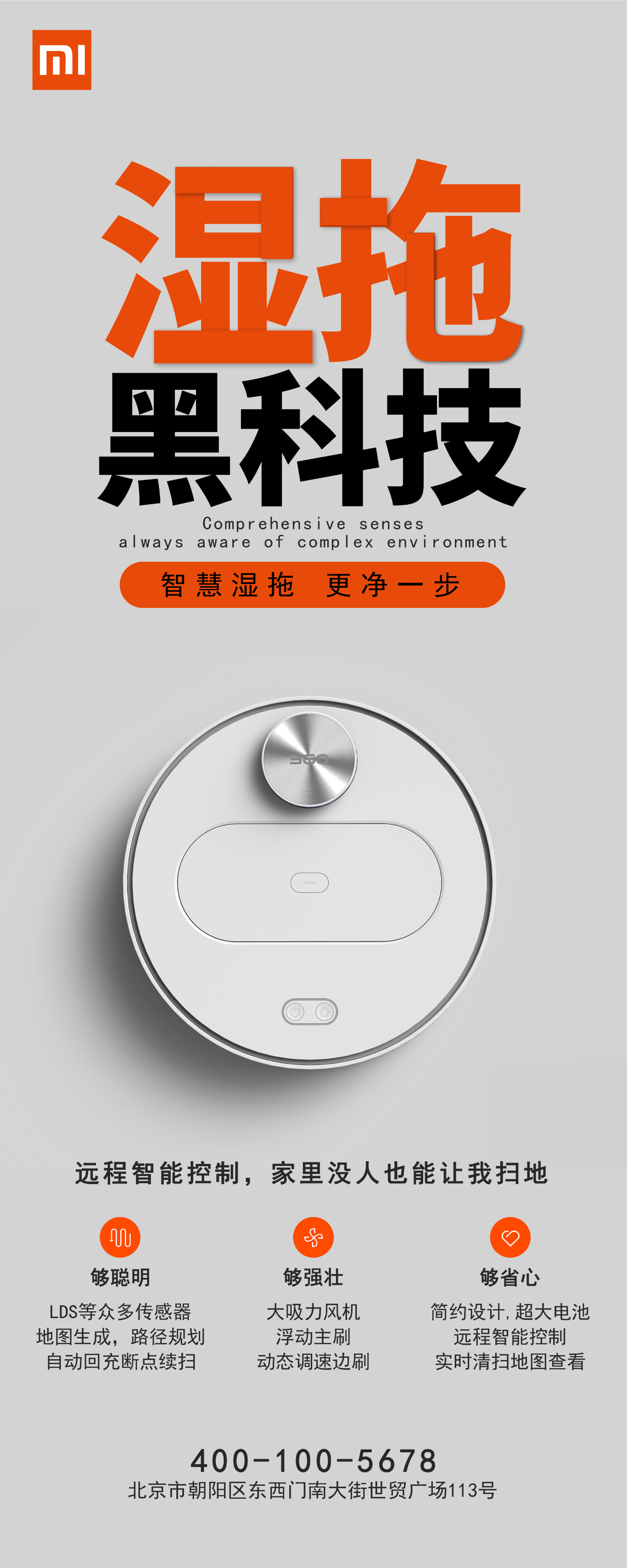 作品图0