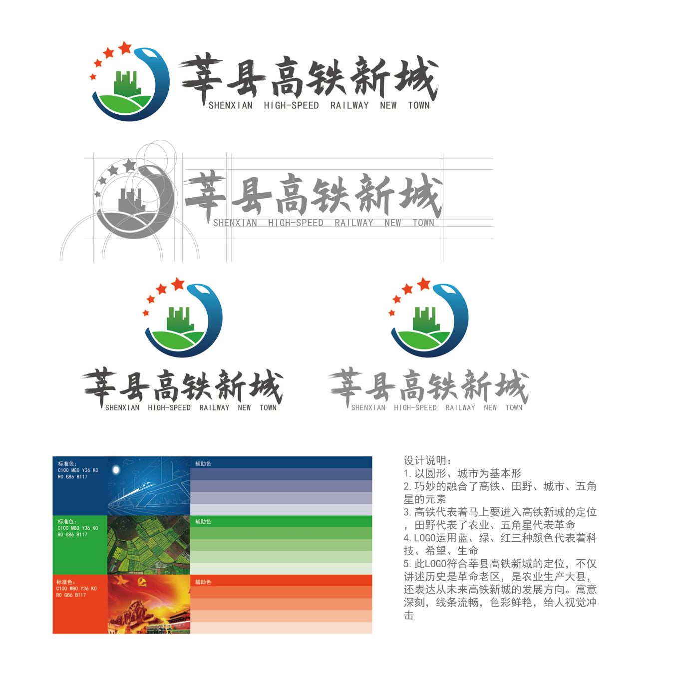 作品图6