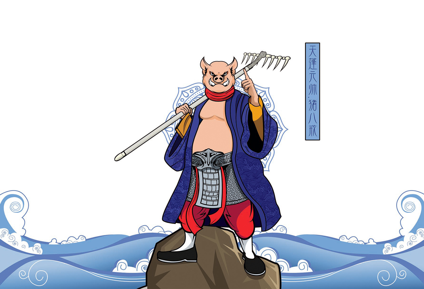 西游记五师徒插画设计图1