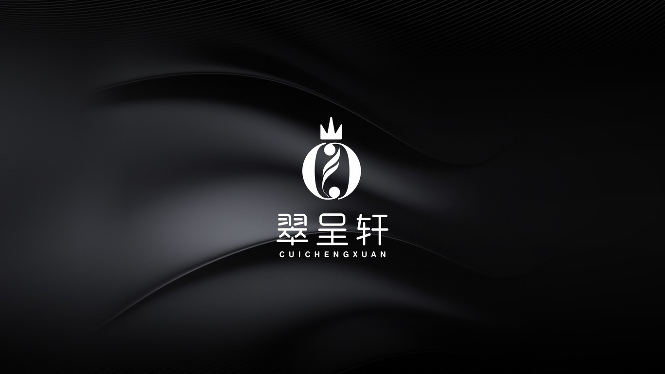 翠呈軒珠寶公司LOGO設(shè)計中標(biāo)圖2