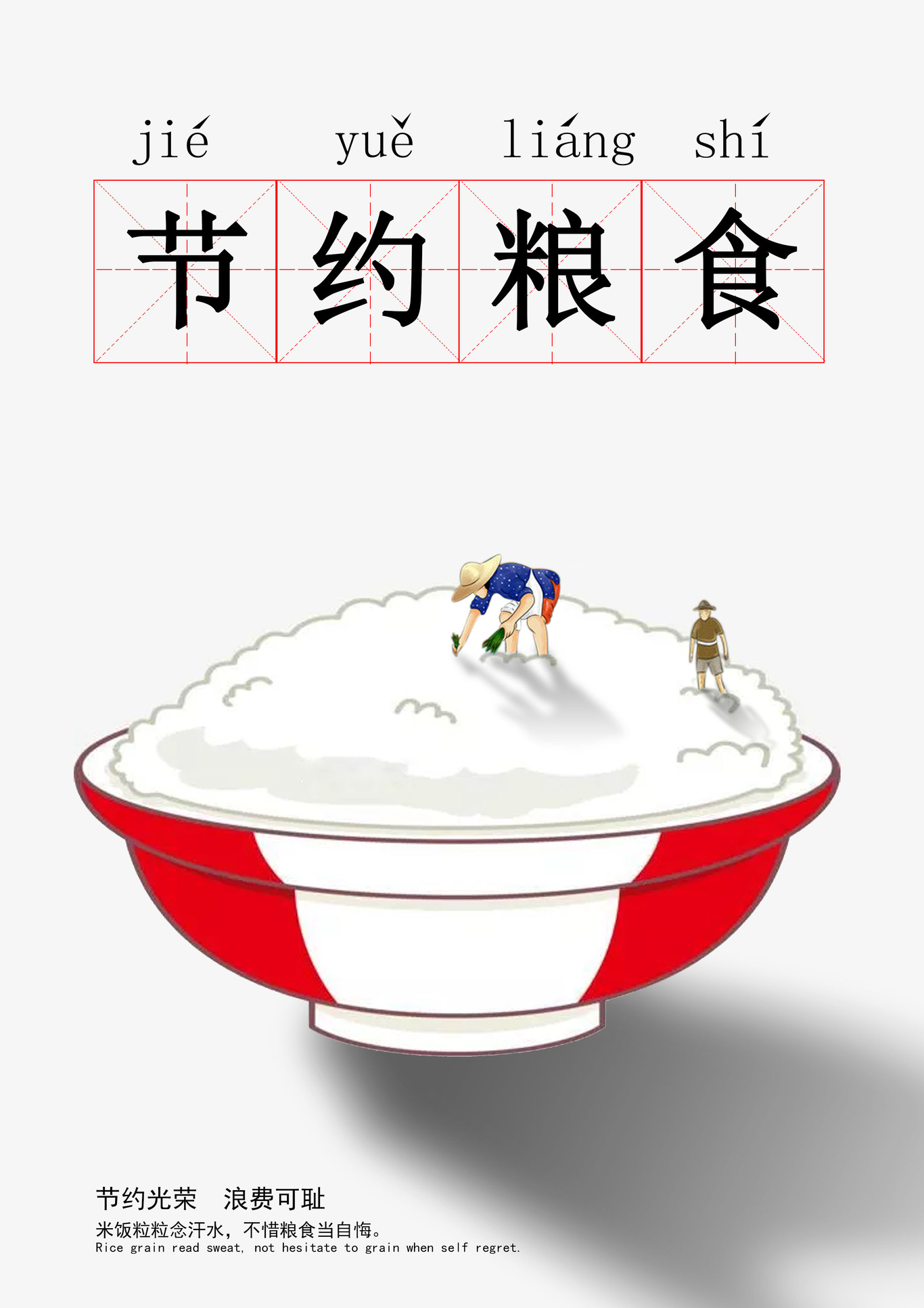 作品图2