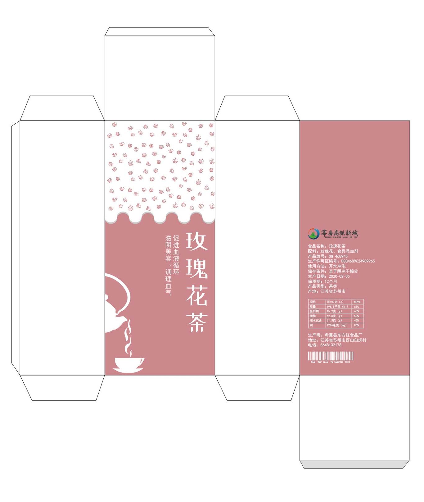 作品图3