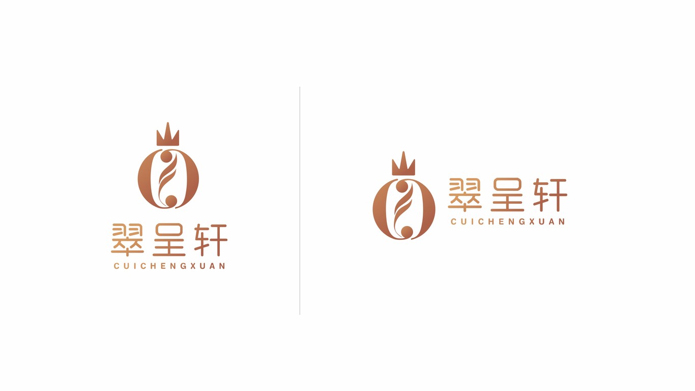 翠呈軒珠寶公司LOGO設(shè)計中標(biāo)圖5