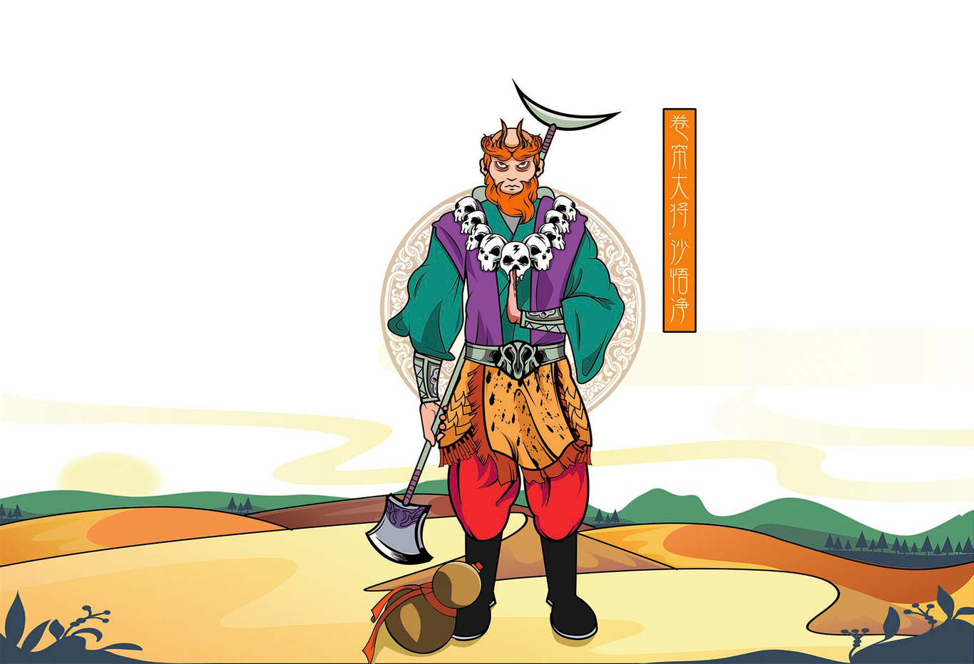 西游记五师徒插画设计图3