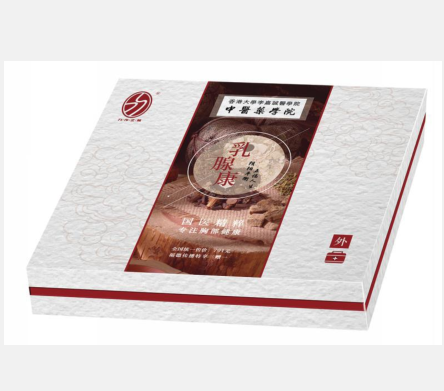 化妆品包装