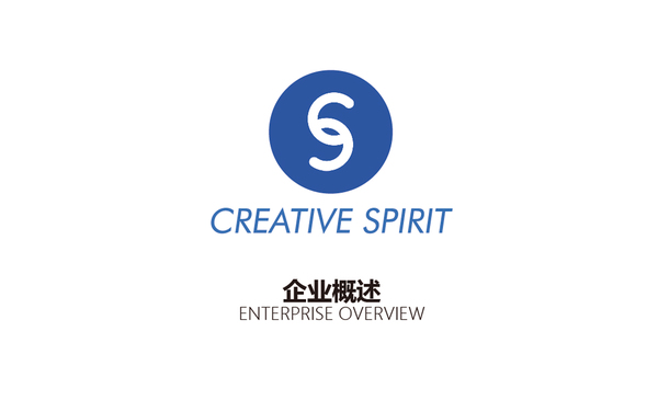 外設產品公司logo設計
