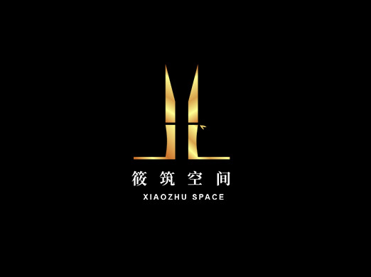 筱筑空间logo设计