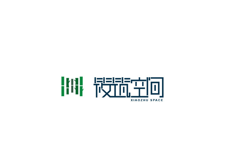 筱筑空间logo设计图0