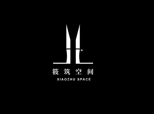 筱筑空间logo设计图1