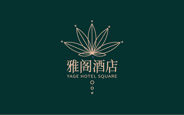 雅阁酒店品牌logo设计