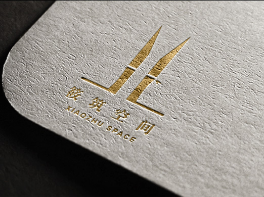 筱筑空间logo设计图2