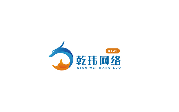 乾玮网络科技LOGO设计