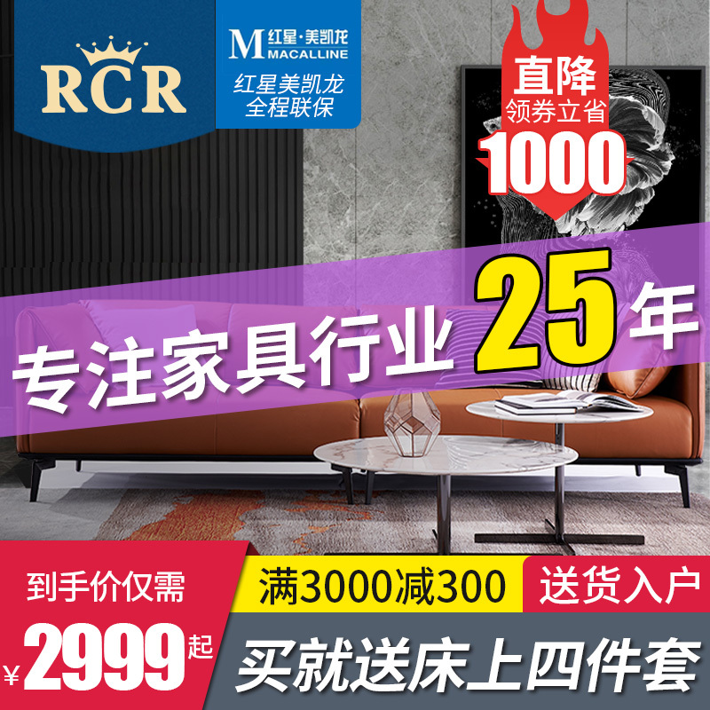 电商爆款主图01图5