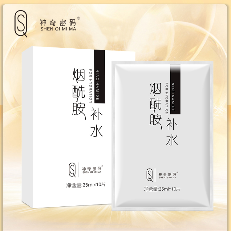 包装设计图1