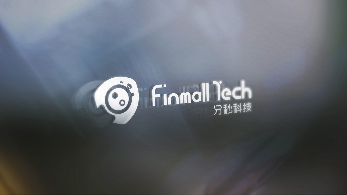 分秒科技徽标图3