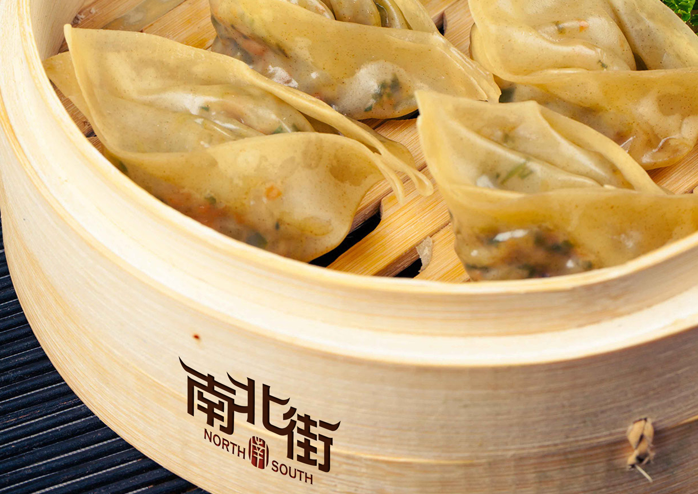 餐饮VI设计——南北街图1