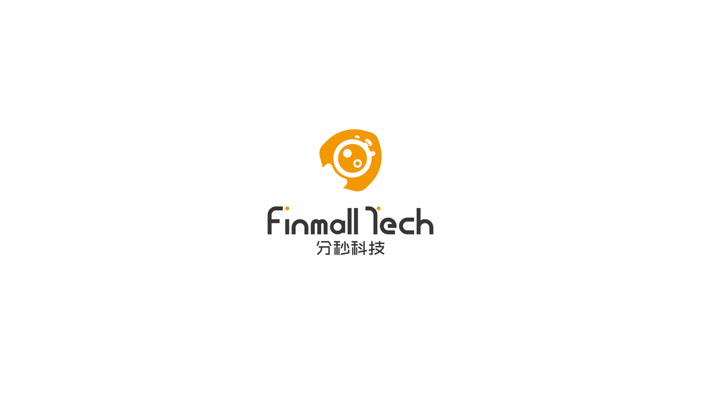 分秒科技徽标图6