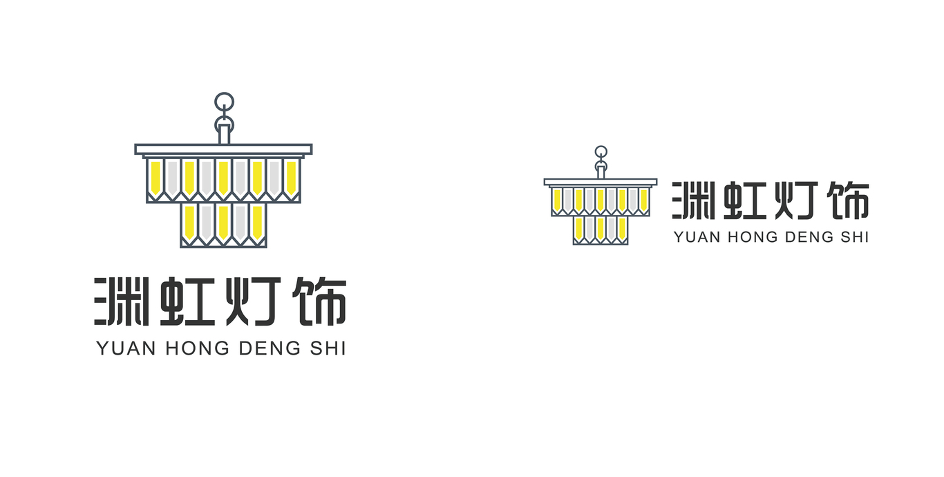 渊虹灯饰logo图2