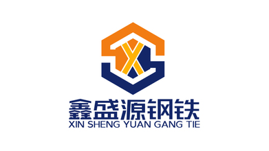 鑫盛源鋼鐵品牌LOGO設(shè)計