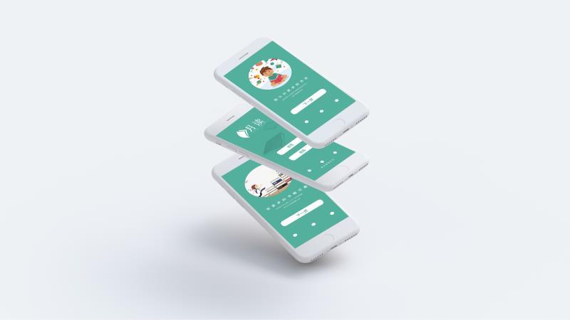 月读app 界面设计图0