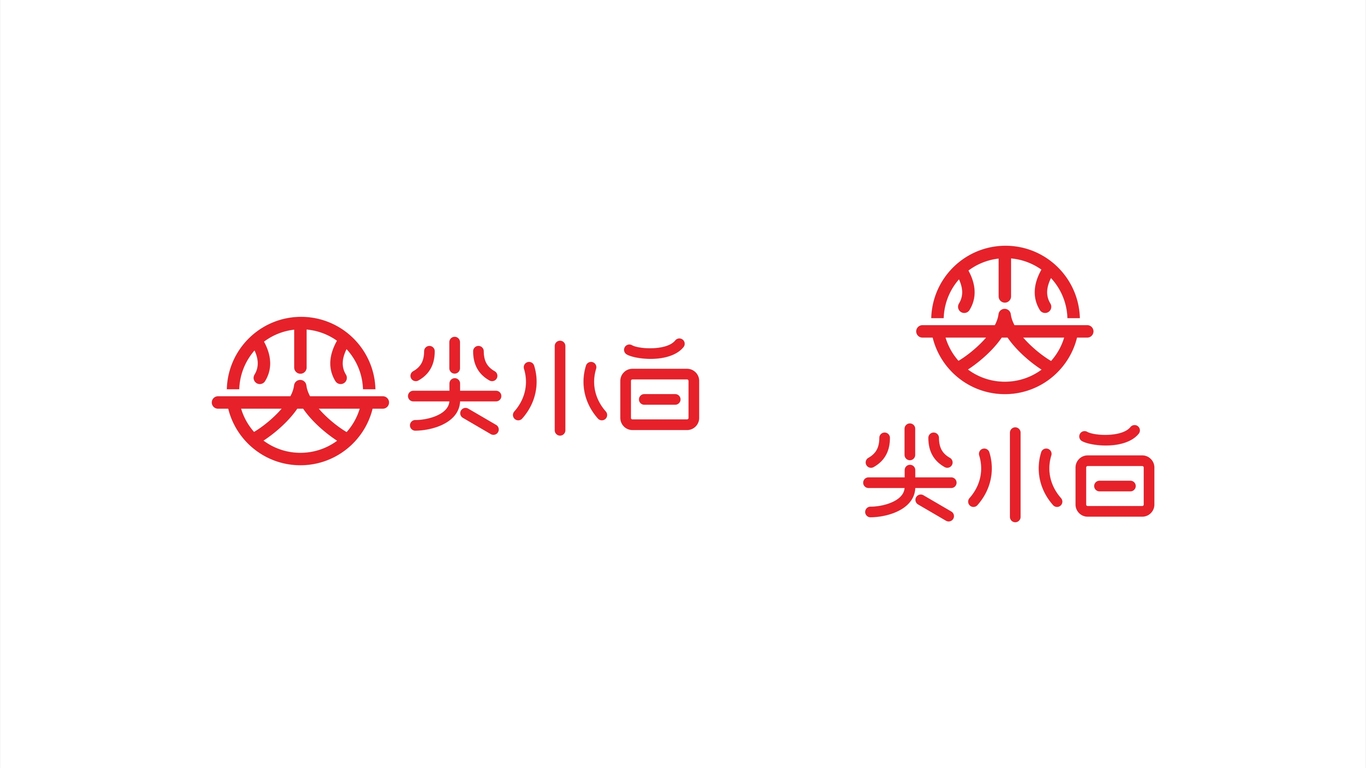 尖小白零食品牌LOGO設(shè)計(jì)中標(biāo)圖2