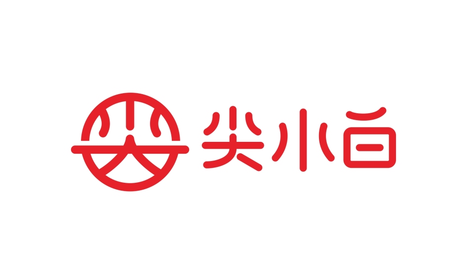 尖小白零食品牌LOGO設(shè)計(jì)