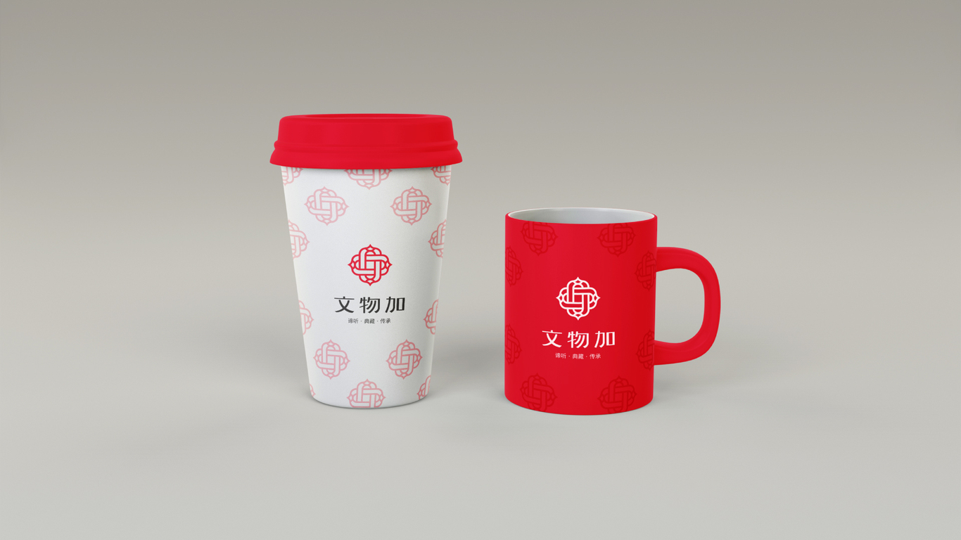 文物平臺品牌標(biāo)志logoVI設(shè)計(jì)圖8