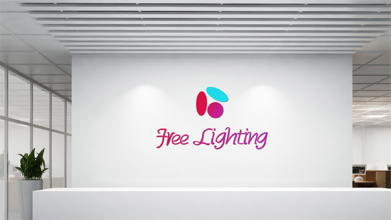 Free Lighting 品牌logo設(shè)計圖4