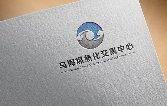 烏海天健煤焦化交易中心LOGO設(shè)計圖0