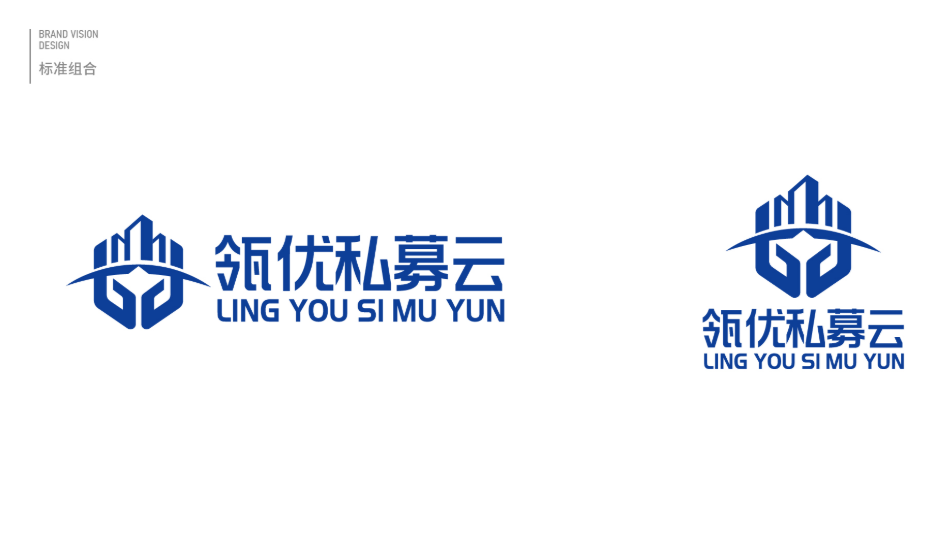 瓴优私募云金融平台LOGO设计中标图0