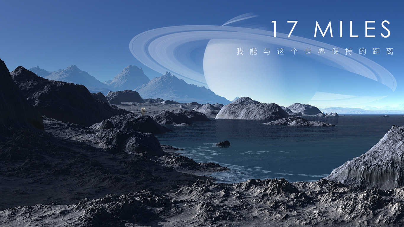 地产概念性提案图3