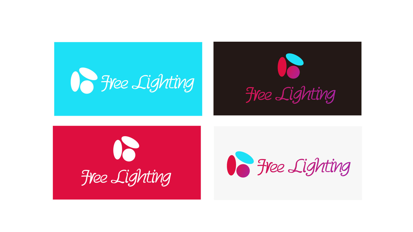 Free Lighting 品牌logo設(shè)計圖3