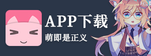 动漫banner （1）图0