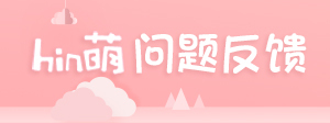 动漫banner （1）图4