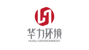 华力环境建设公司LOGO设计