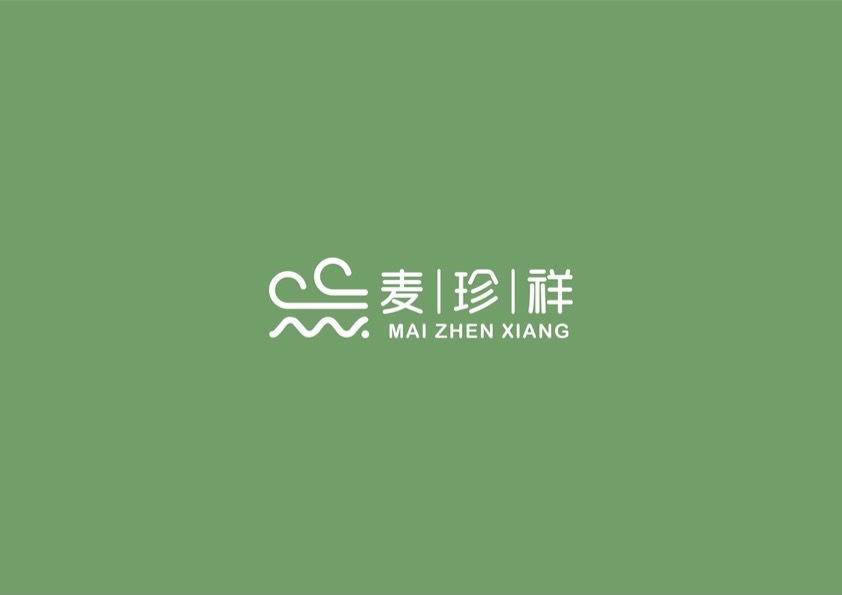 麦珍祥包子铺logo设计图12