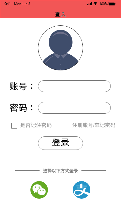 智慧学堂图1