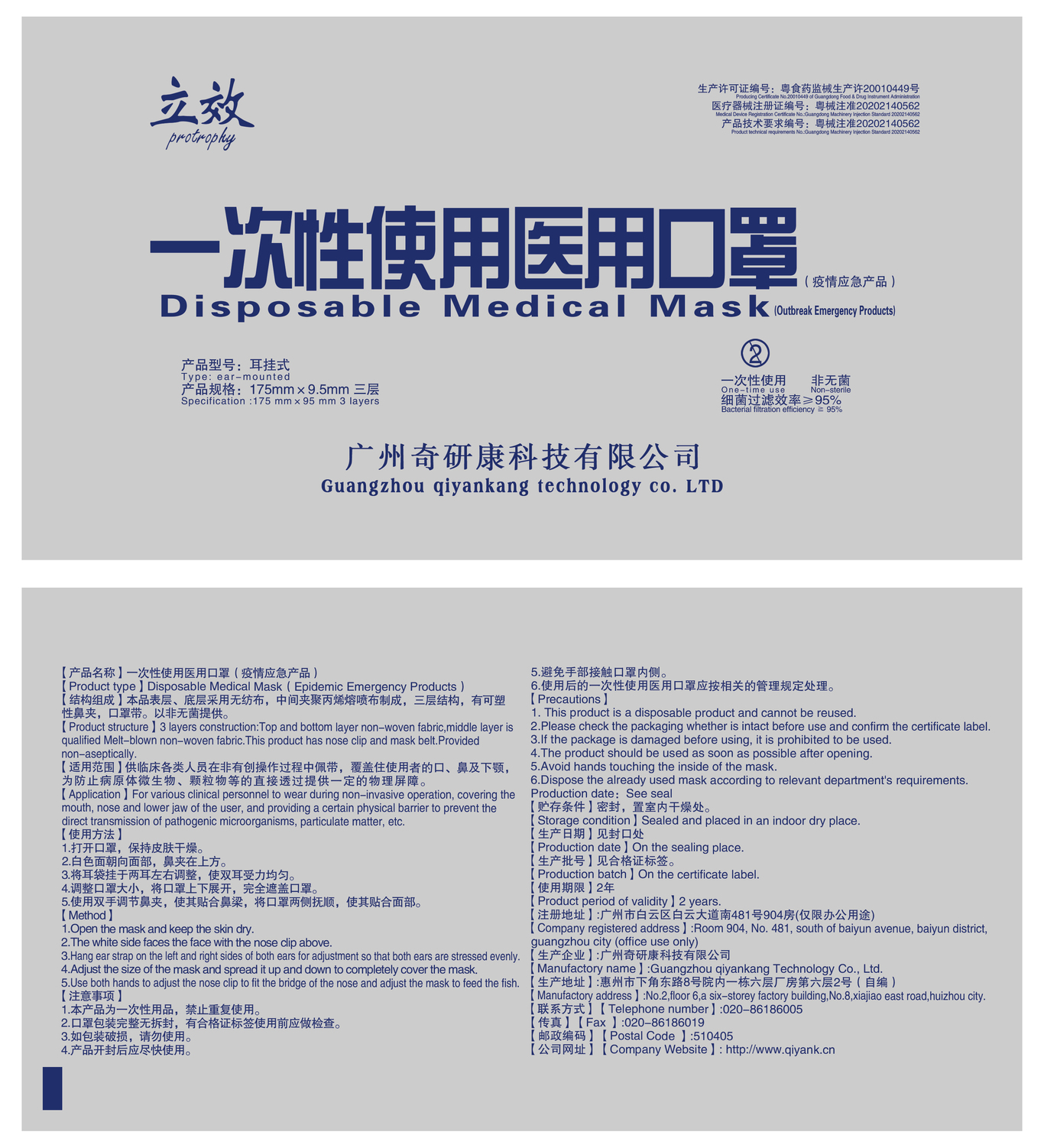 作品集图0
