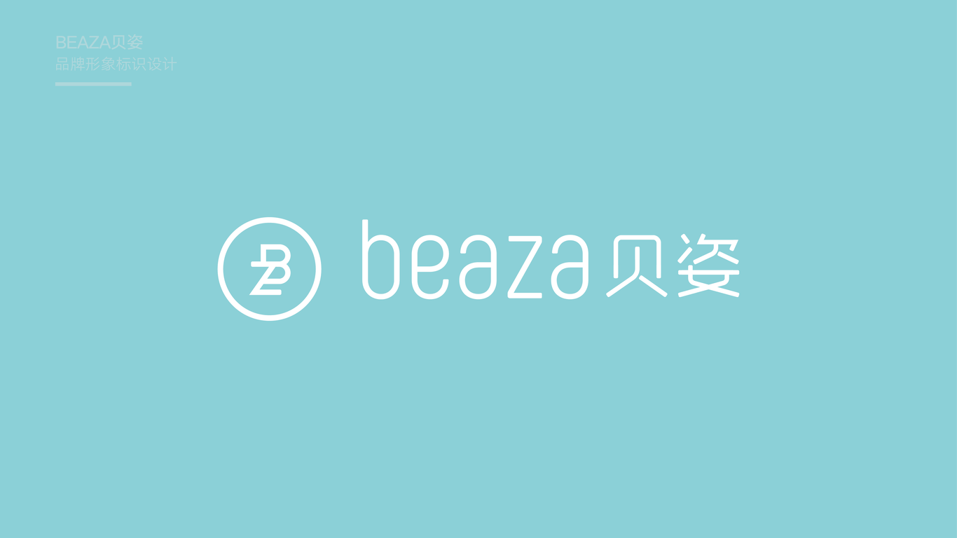 貝姿BEAZA圖2