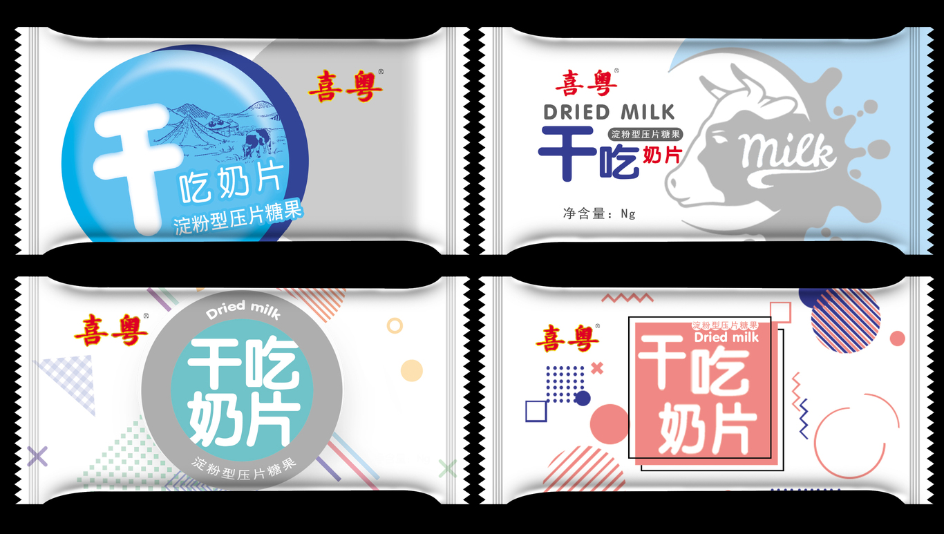 作品集图5