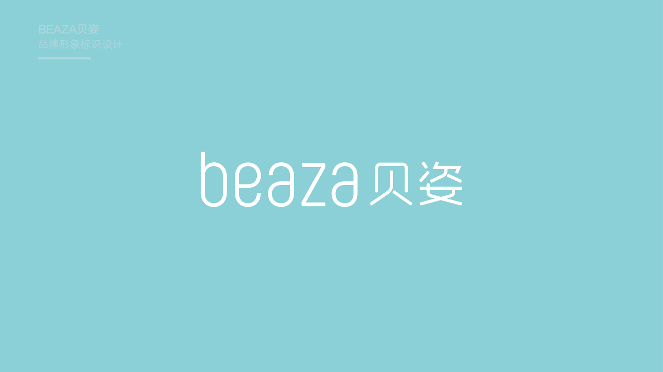 貝姿BEAZA圖1