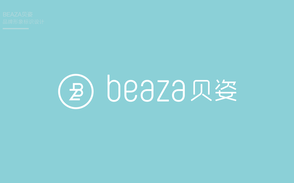 貝姿BEAZA