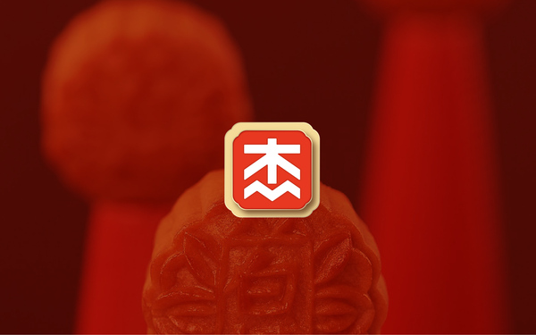 杰氏月餅 logo/字體/vi/吉祥物/包裝